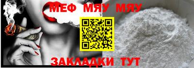 ECSTASY Нарткала