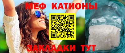 ECSTASY Нарткала
