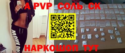 MDMA Premium VHQ Наро-Фоминск