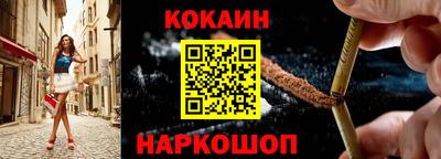 MDMA Premium VHQ Наро-Фоминск