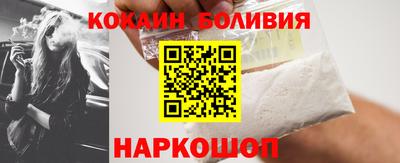 MDMA Premium VHQ Наро-Фоминск