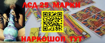 MDMA Premium VHQ Наро-Фоминск