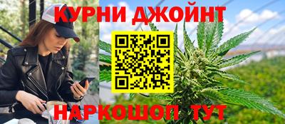 MDMA Premium VHQ Наро-Фоминск