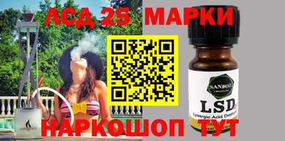 MDMA Premium VHQ Наро-Фоминск