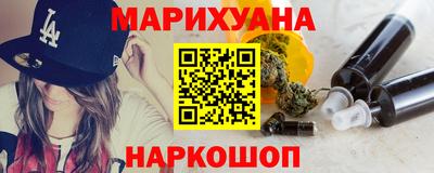 ECSTASY Нарткала
