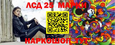 MDMA Premium VHQ Наро-Фоминск