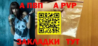 ECSTASY Нарткала