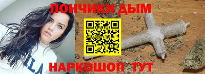 ECSTASY Нарткала