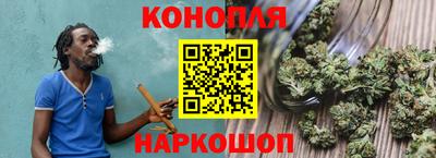 spice Нальчик