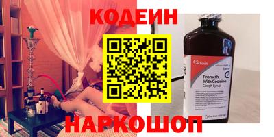 MDMA Premium VHQ Наро-Фоминск