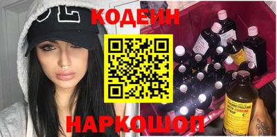 MDMA Premium VHQ Наро-Фоминск