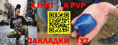 MDMA Premium VHQ Наро-Фоминск