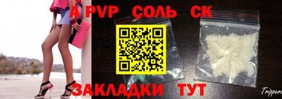 MDMA Premium VHQ Наро-Фоминск