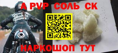 MDMA Premium VHQ Наро-Фоминск