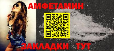 ECSTASY Нарткала