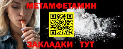 MDMA Premium VHQ Наро-Фоминск