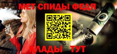 MDMA Premium VHQ Наро-Фоминск