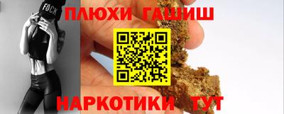 MDMA Premium VHQ Наро-Фоминск