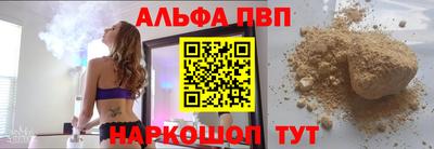 ECSTASY Нарткала